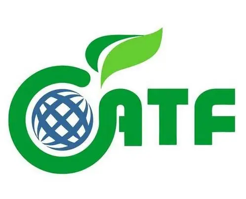 第二十二届中国国际农产品交易会将在天津举办